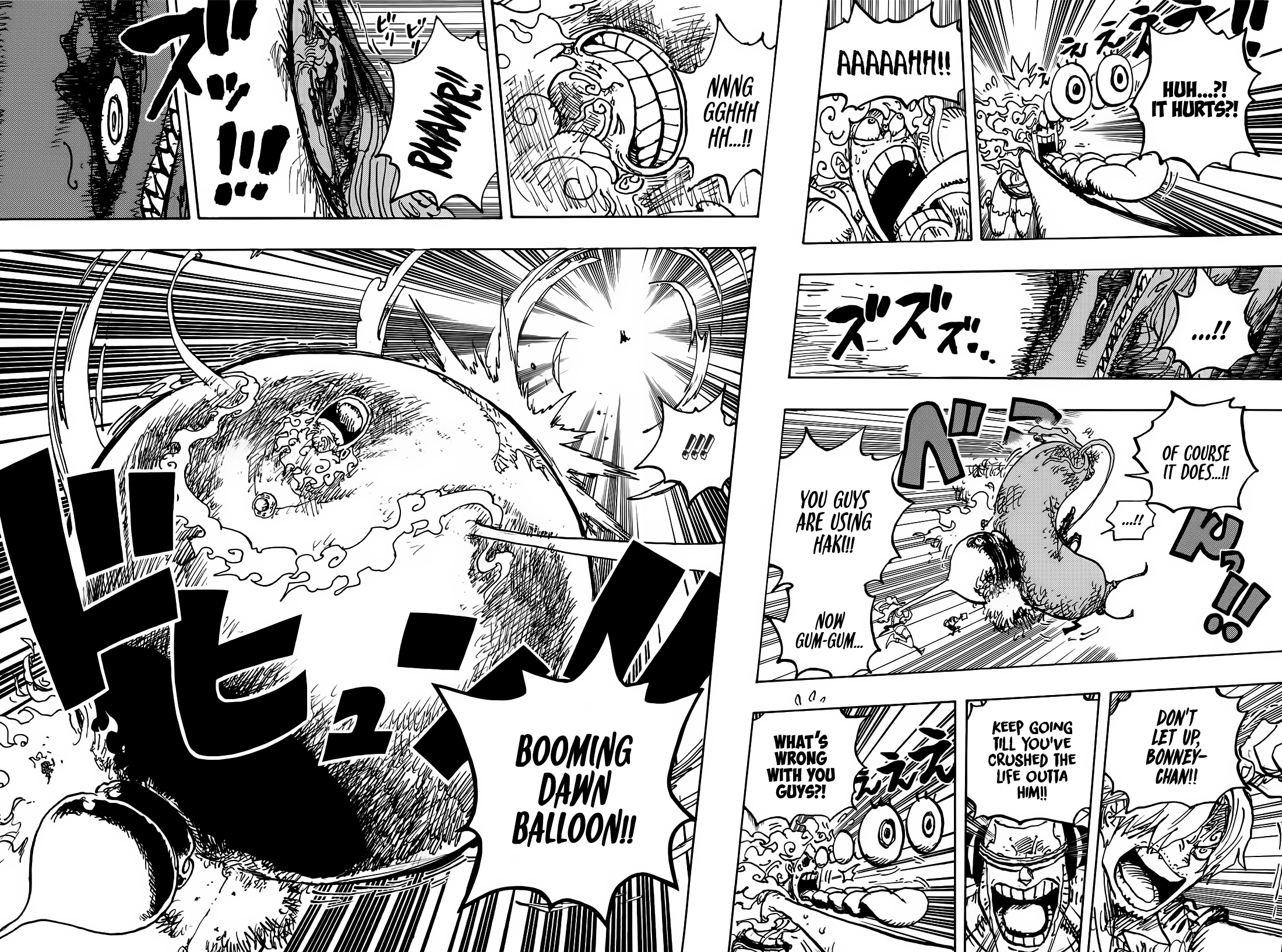 Page 7 of Chapter 1119