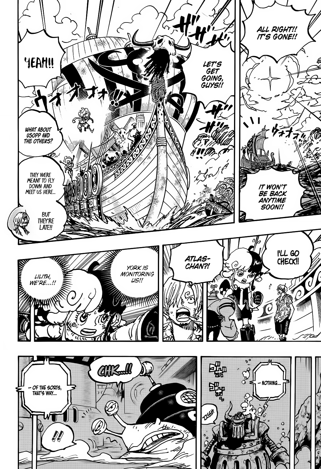 Page 8 of Chapter 1119