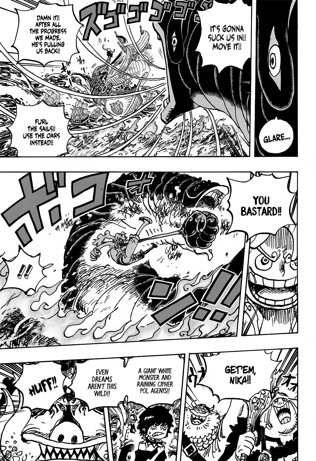 Page 11 of Chapter 1119