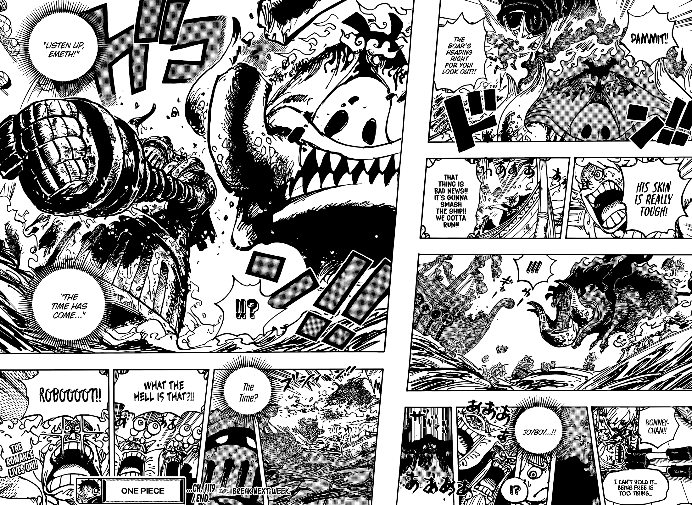 Page 12 of Chapter 1119