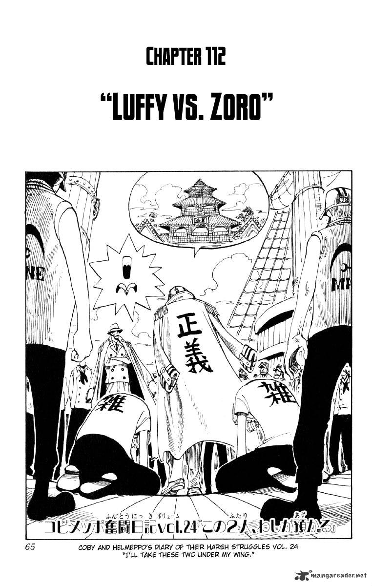 Page 1 of Chapter 112