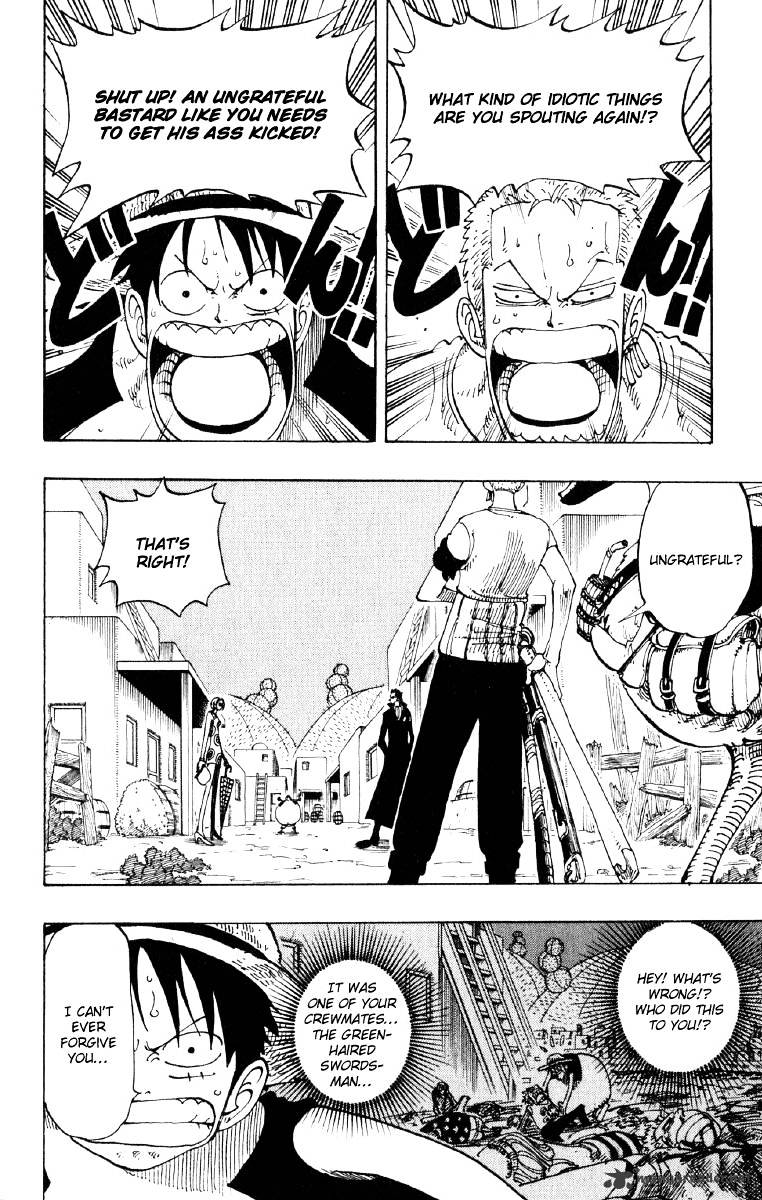 Page 2 of Chapter 112