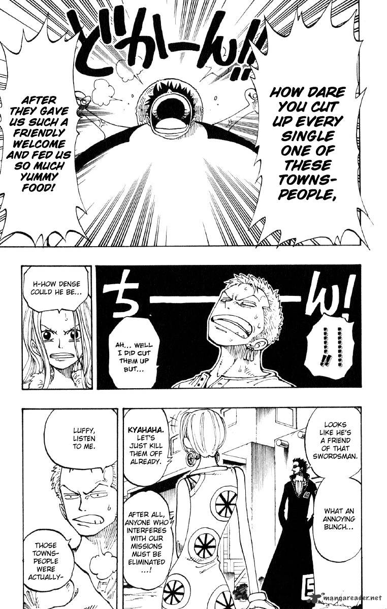 Page 3 of Chapter 112