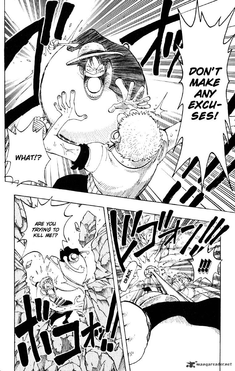 Page 4 of Chapter 112