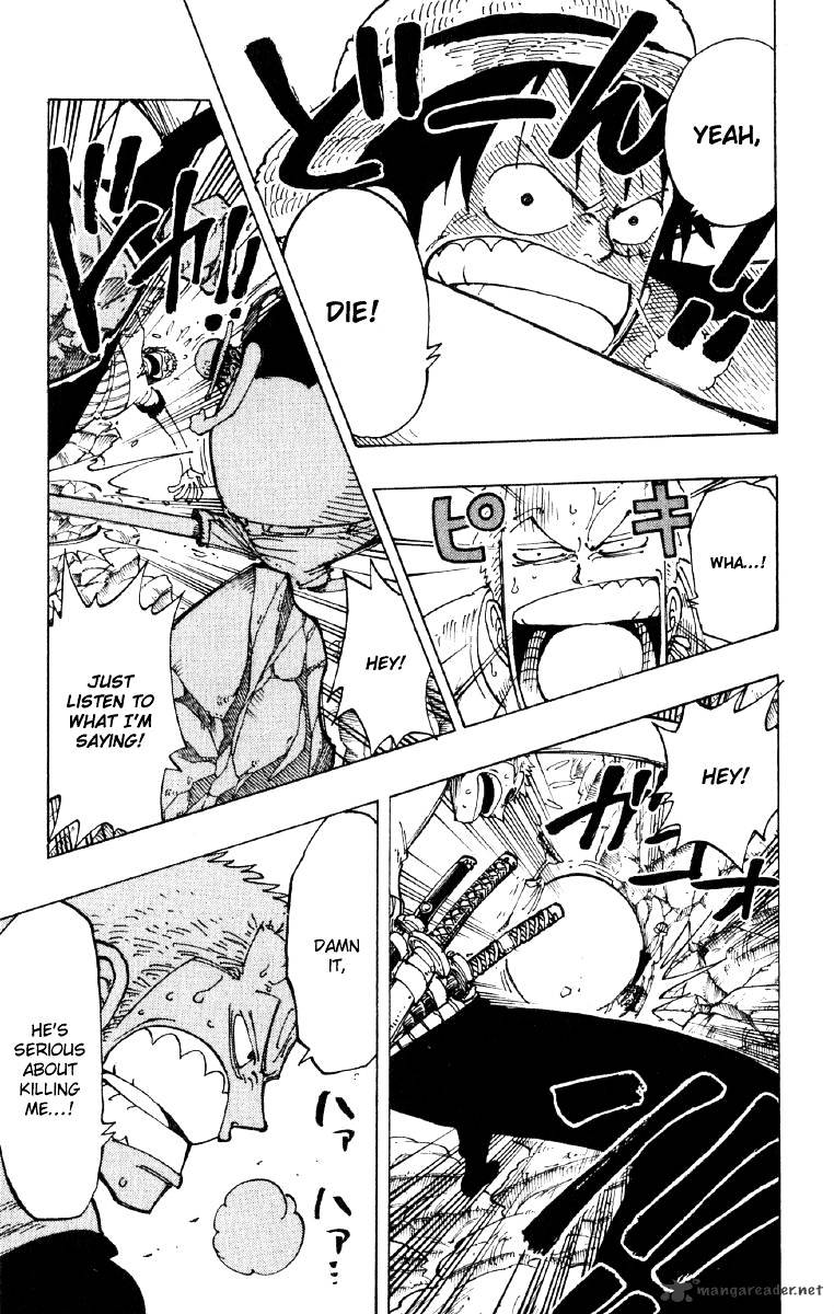 Page 5 of Chapter 112