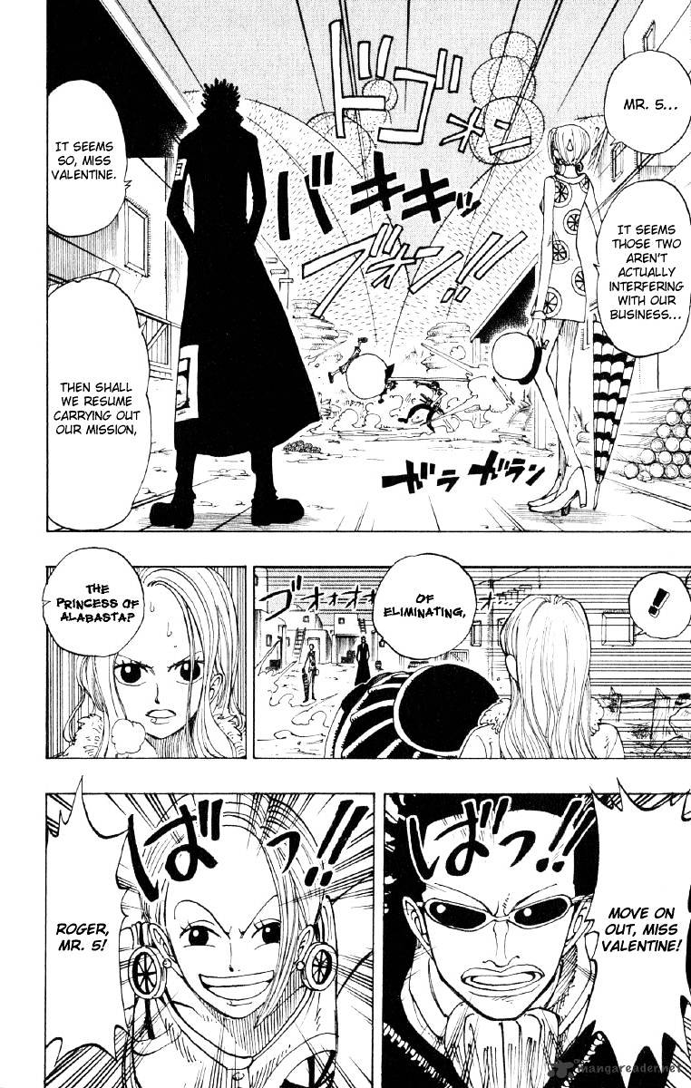 Page 6 of Chapter 112