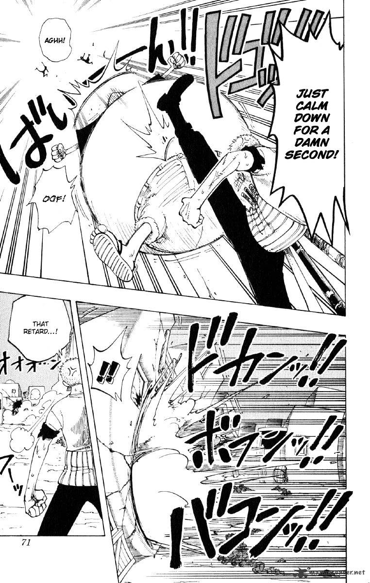 Page 7 of Chapter 112