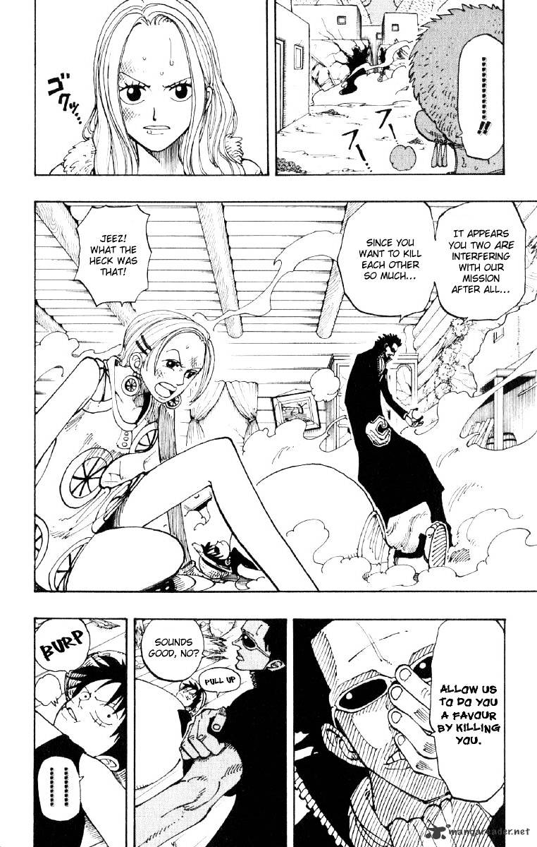 Page 8 of Chapter 112