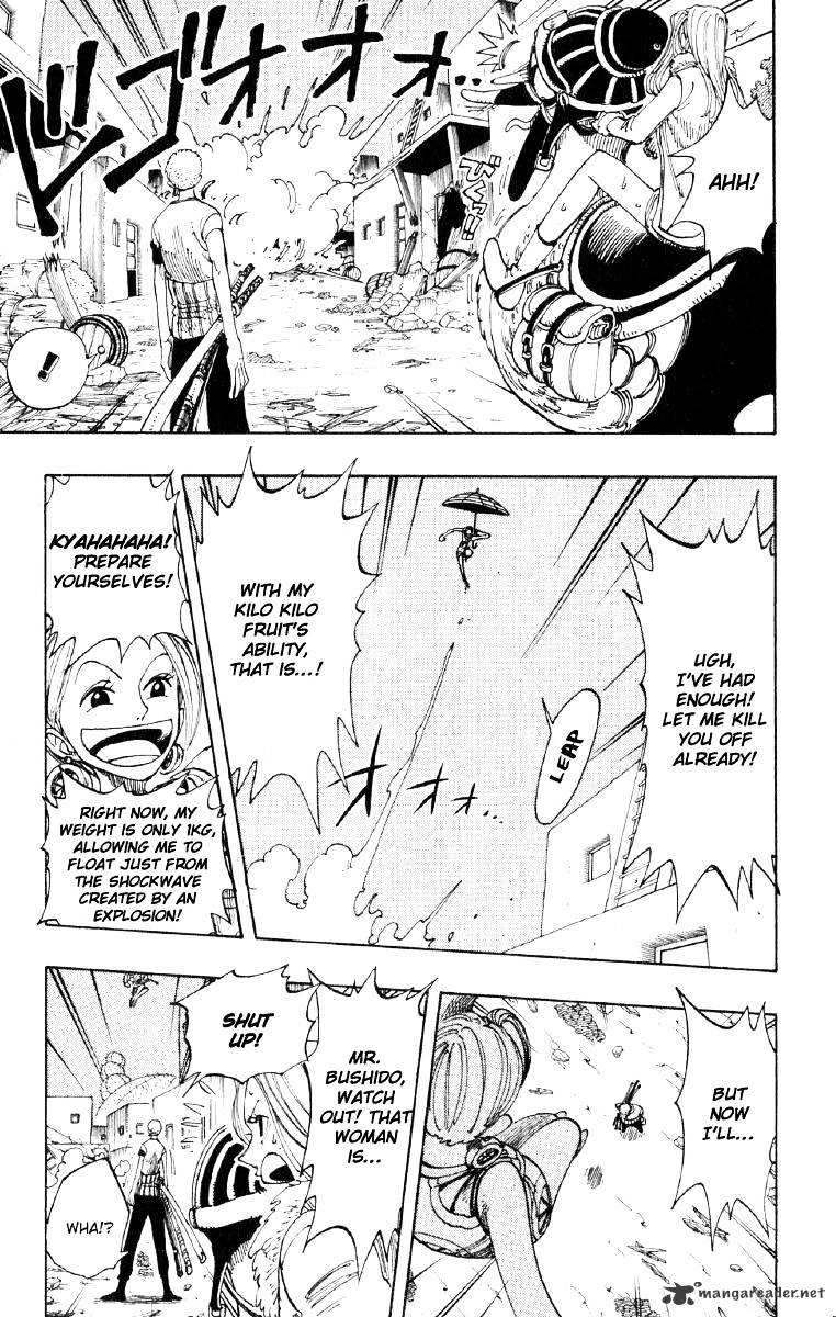 Page 9 of Chapter 112