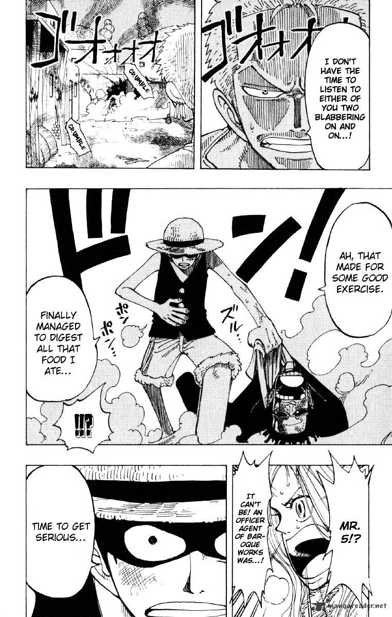 Page 10 of Chapter 112