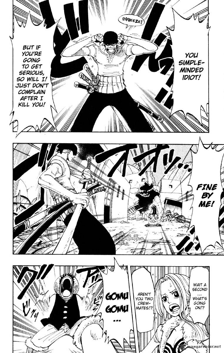 Page 12 of Chapter 112