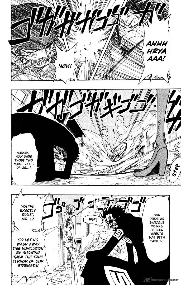 Page 16 of Chapter 112