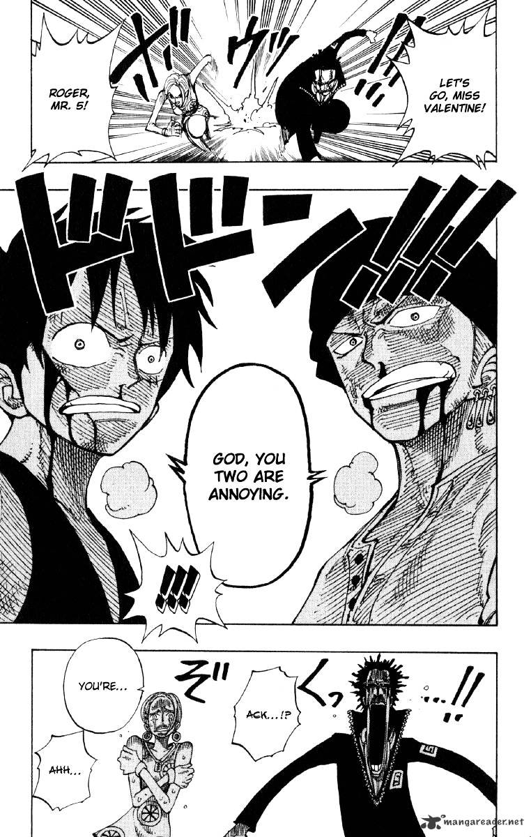 Page 17 of Chapter 112