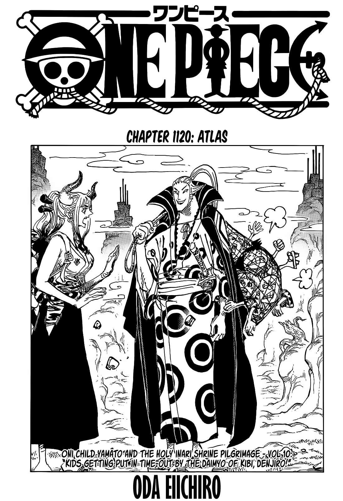 Page 1 of Chapter 1120