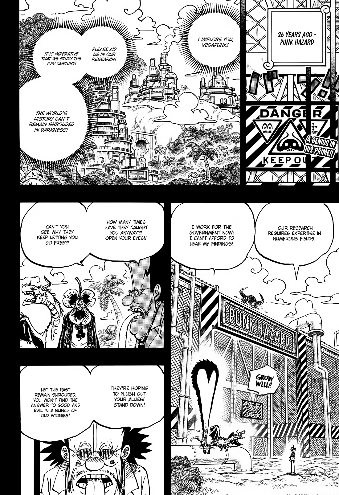 Page 3 of Chapter 1120