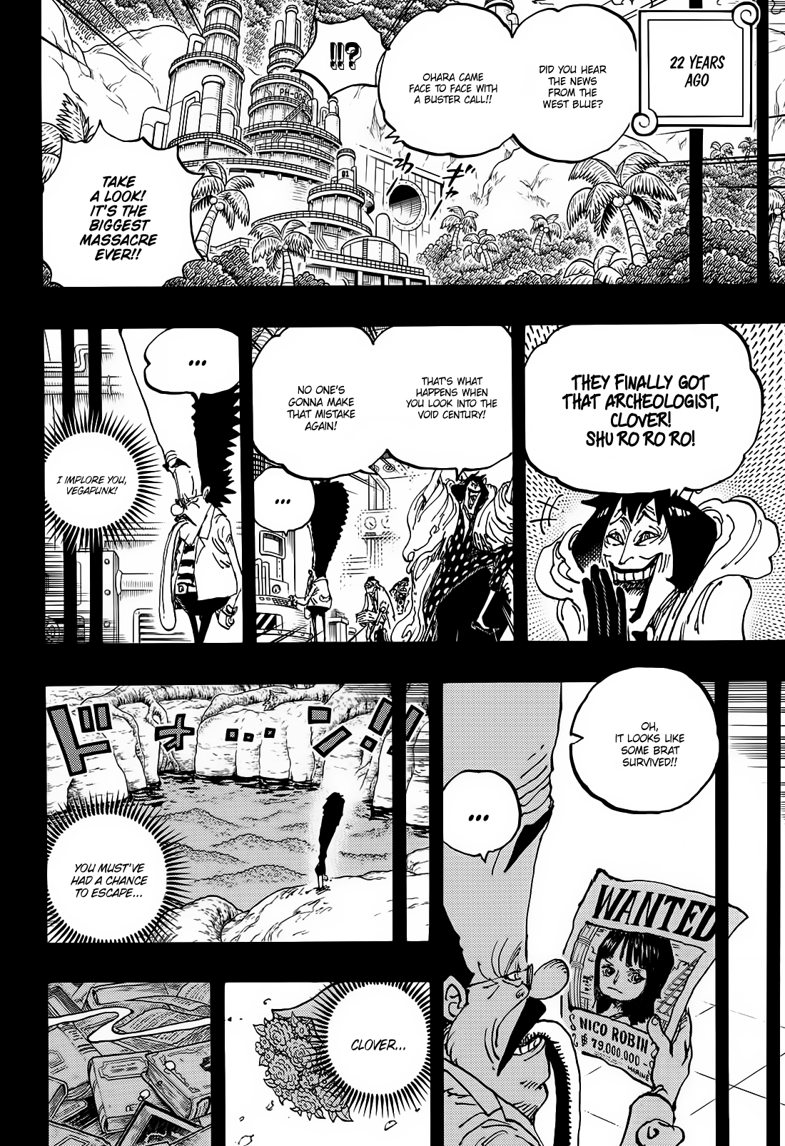 Page 5 of Chapter 1120