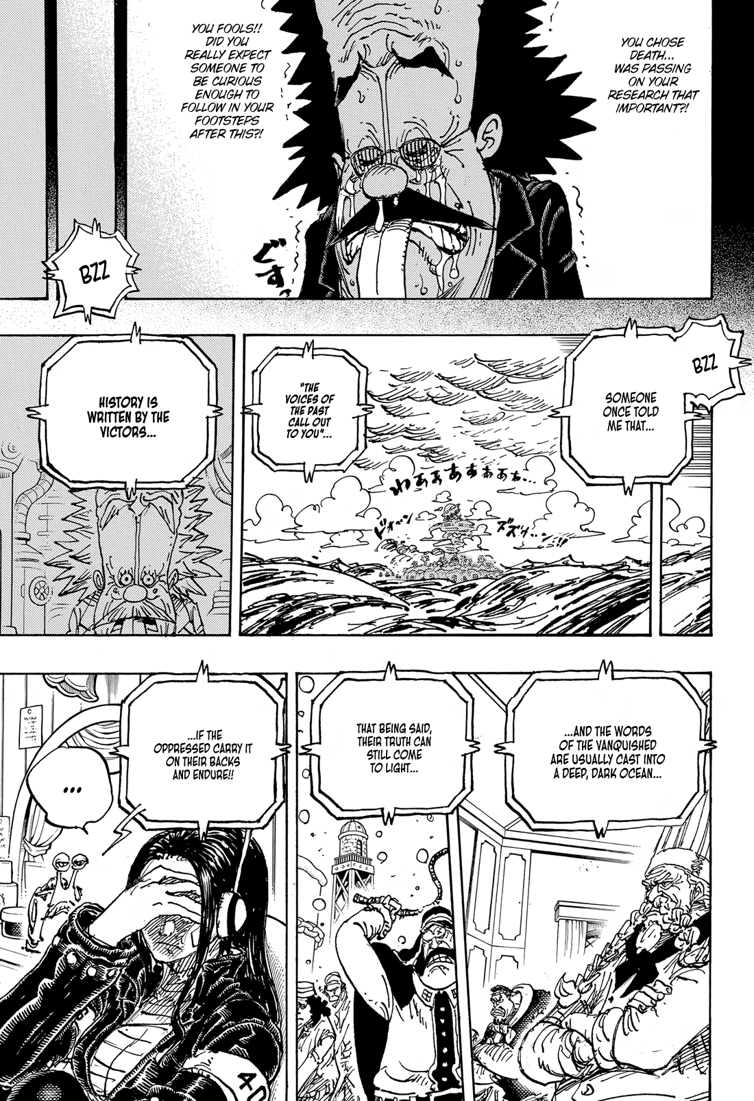 Page 6 of Chapter 1120