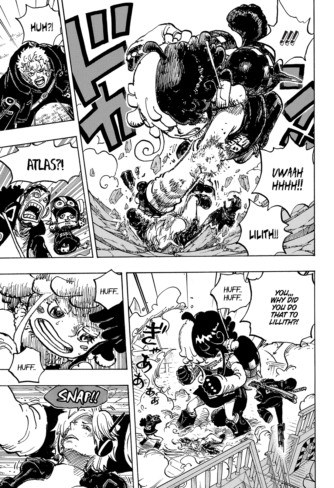 Page 8 of Chapter 1120