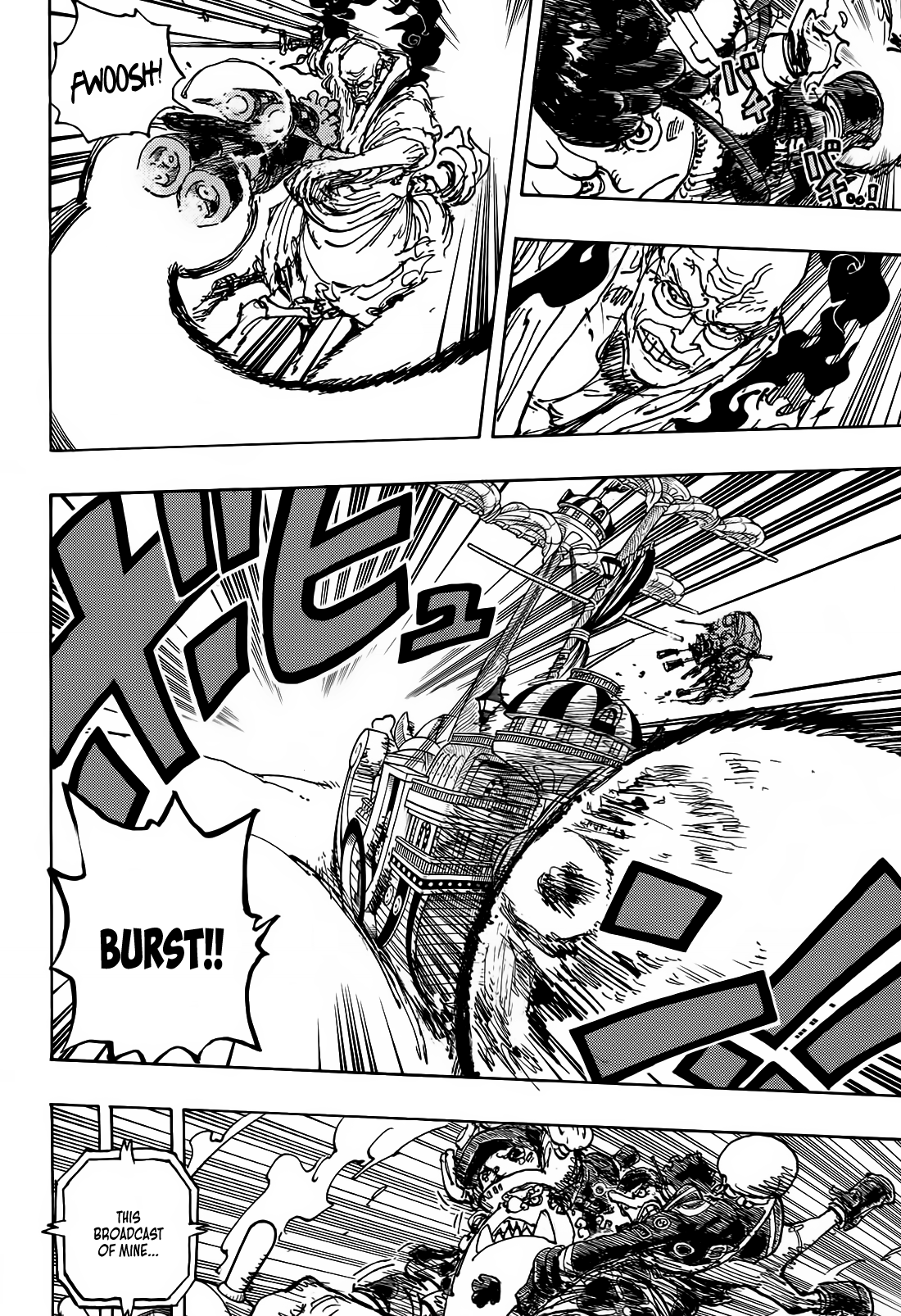 Page 11 of Chapter 1120