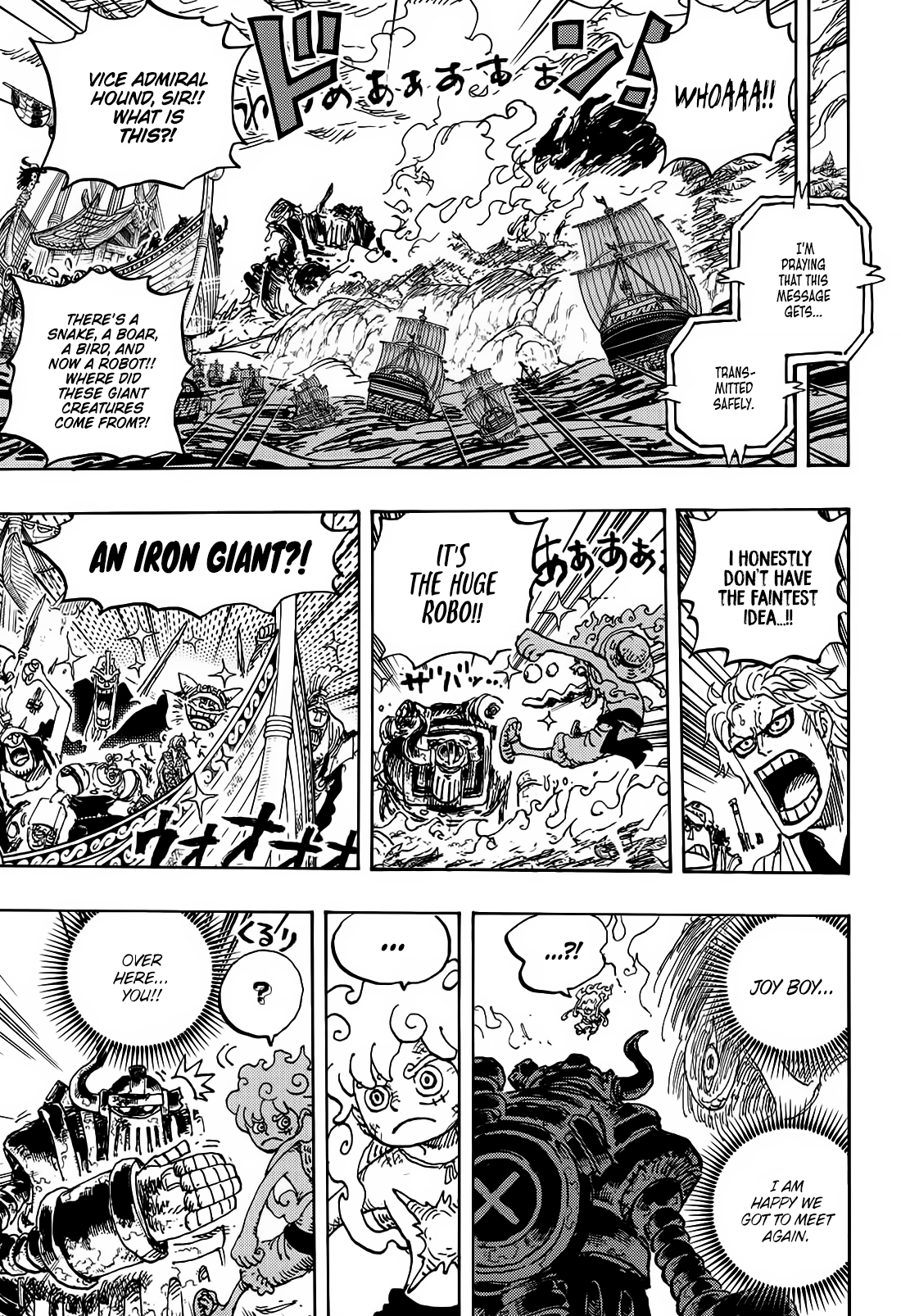 Page 12 of Chapter 1120