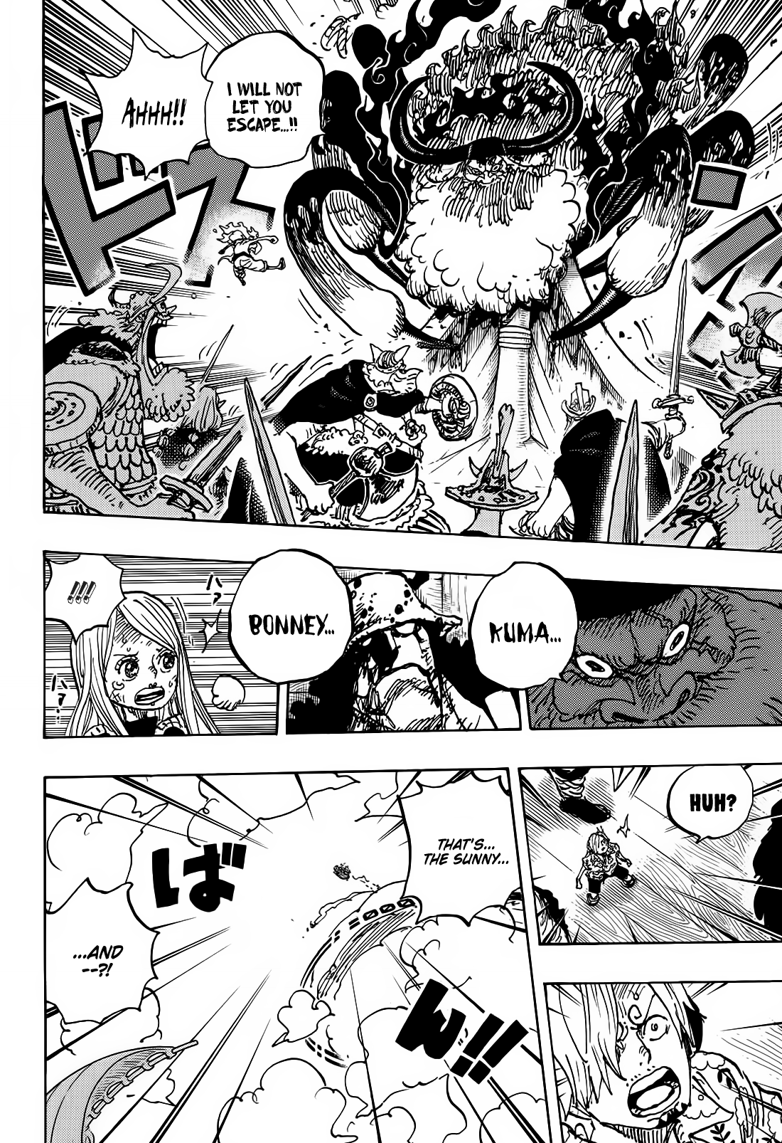 Page 17 of Chapter 1120