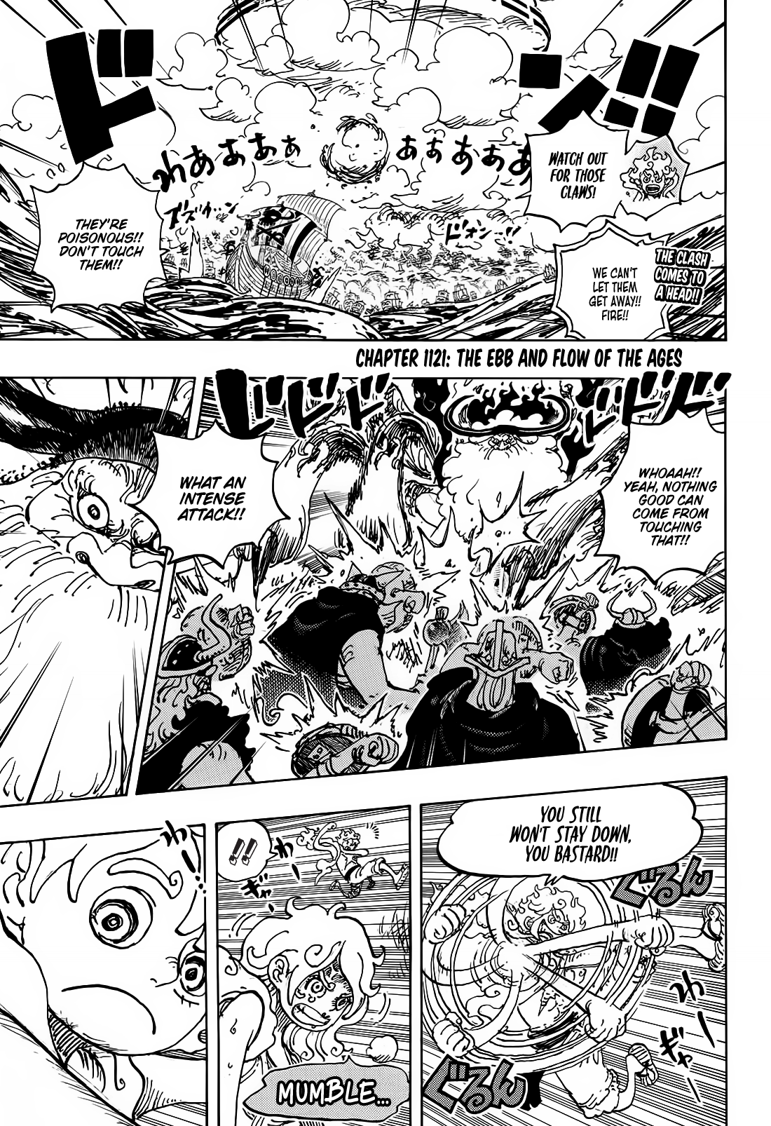 Page 4 of Chapter 1121