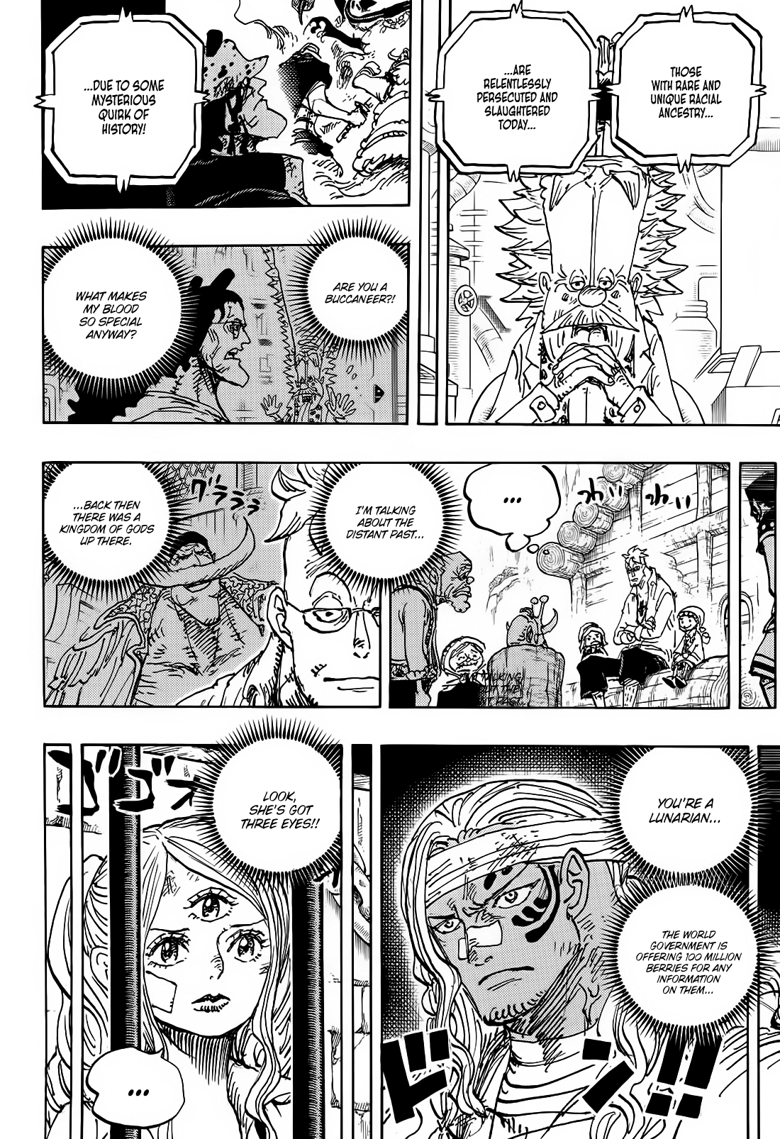 Page 7 of Chapter 1121