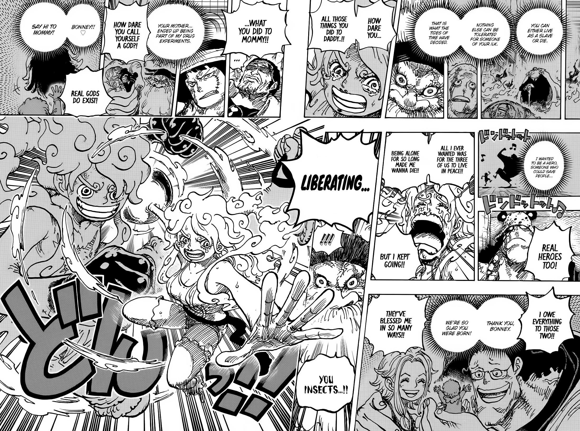 Page 9 of Chapter 1121