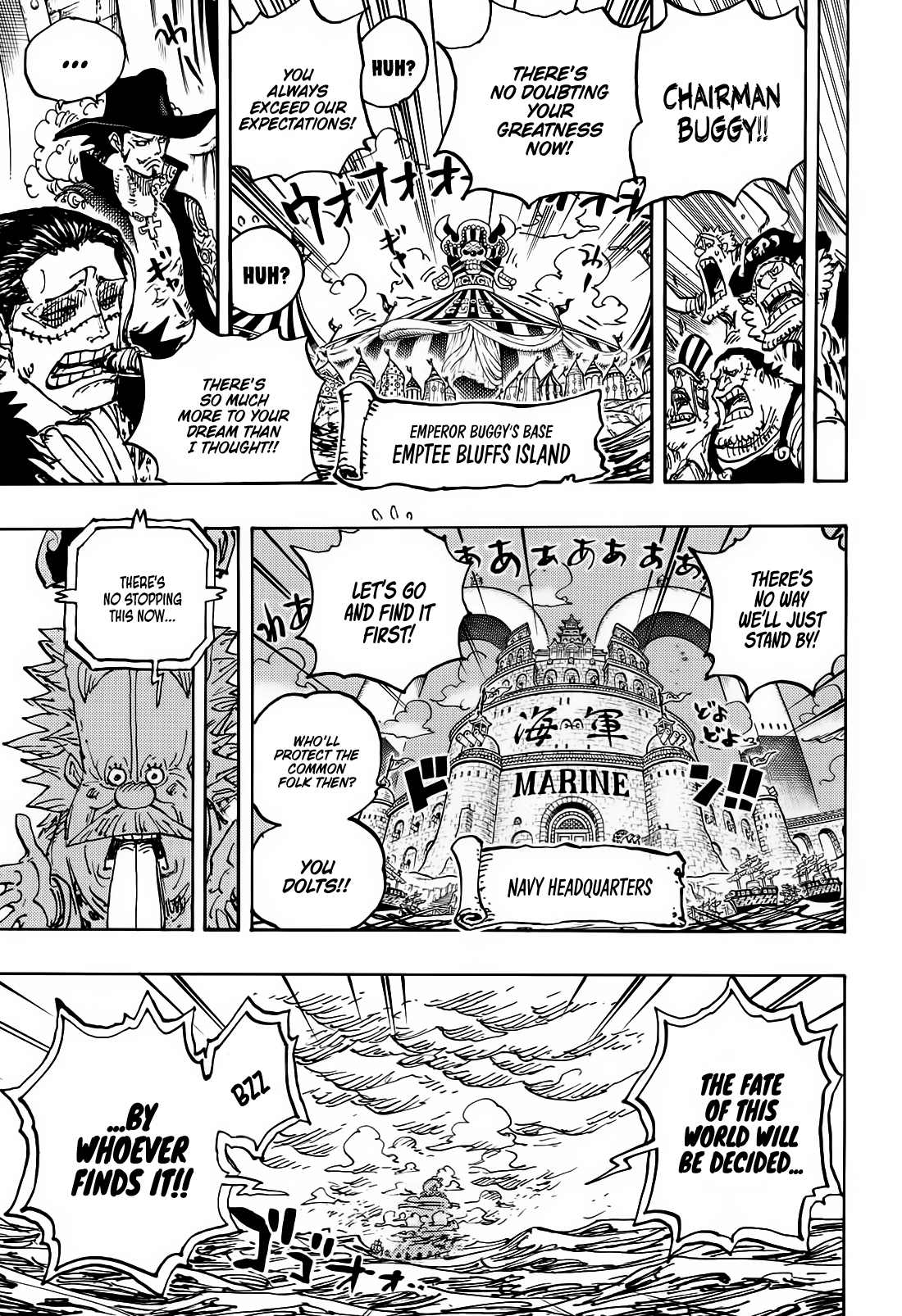 Page 14 of Chapter 1121