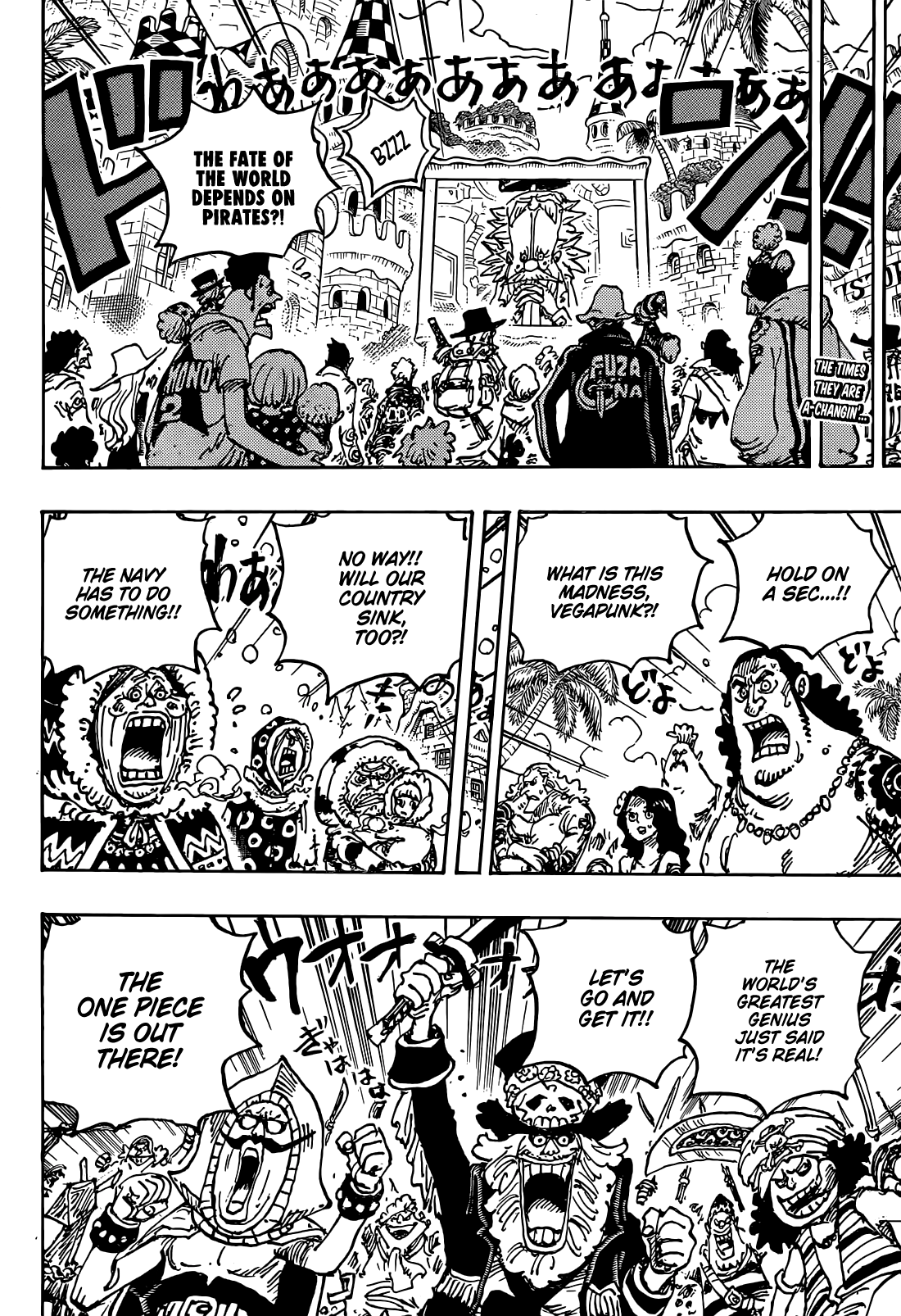 Page 4 of Chapter 1122