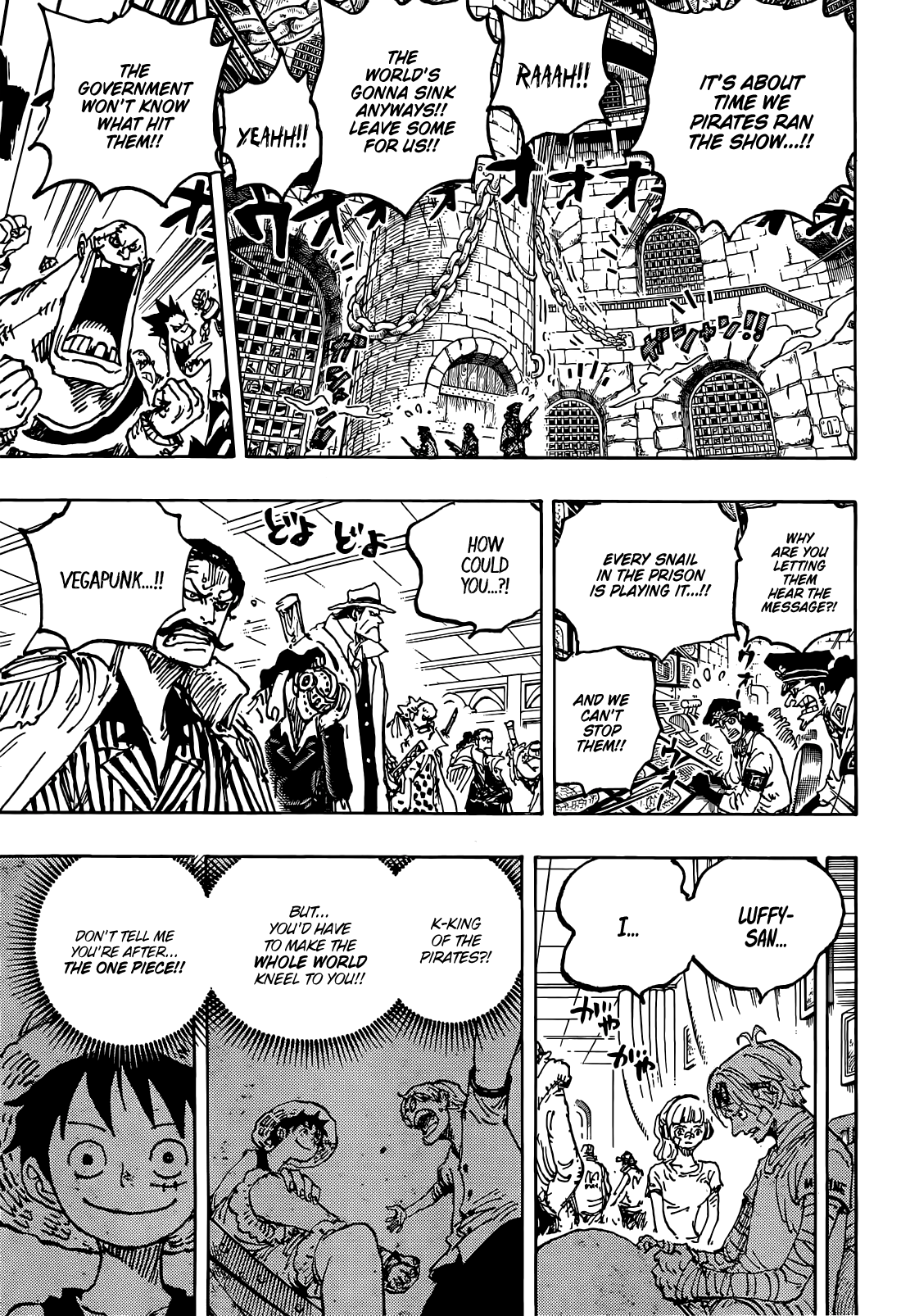 Page 5 of Chapter 1122