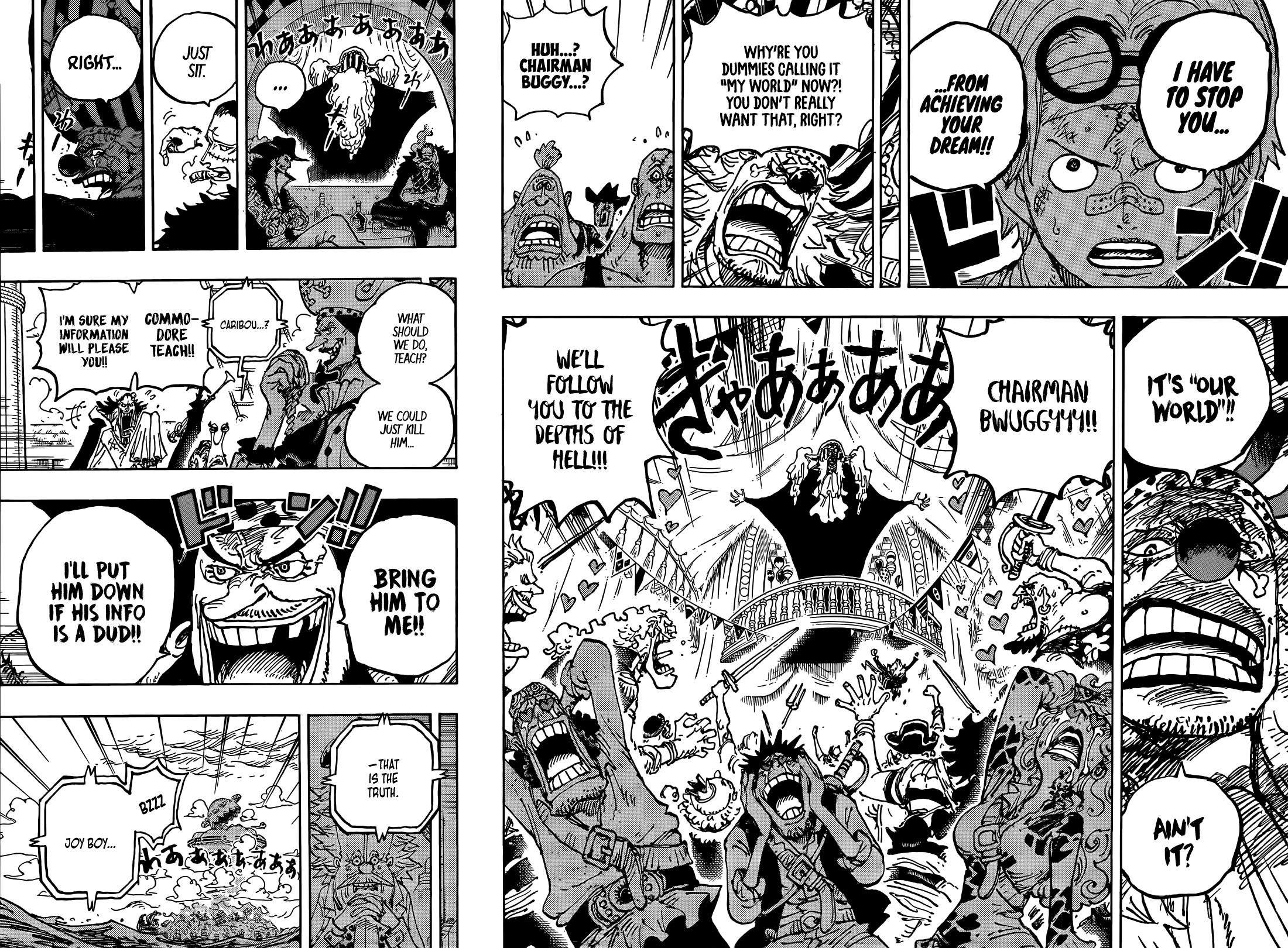 Page 6 of Chapter 1122