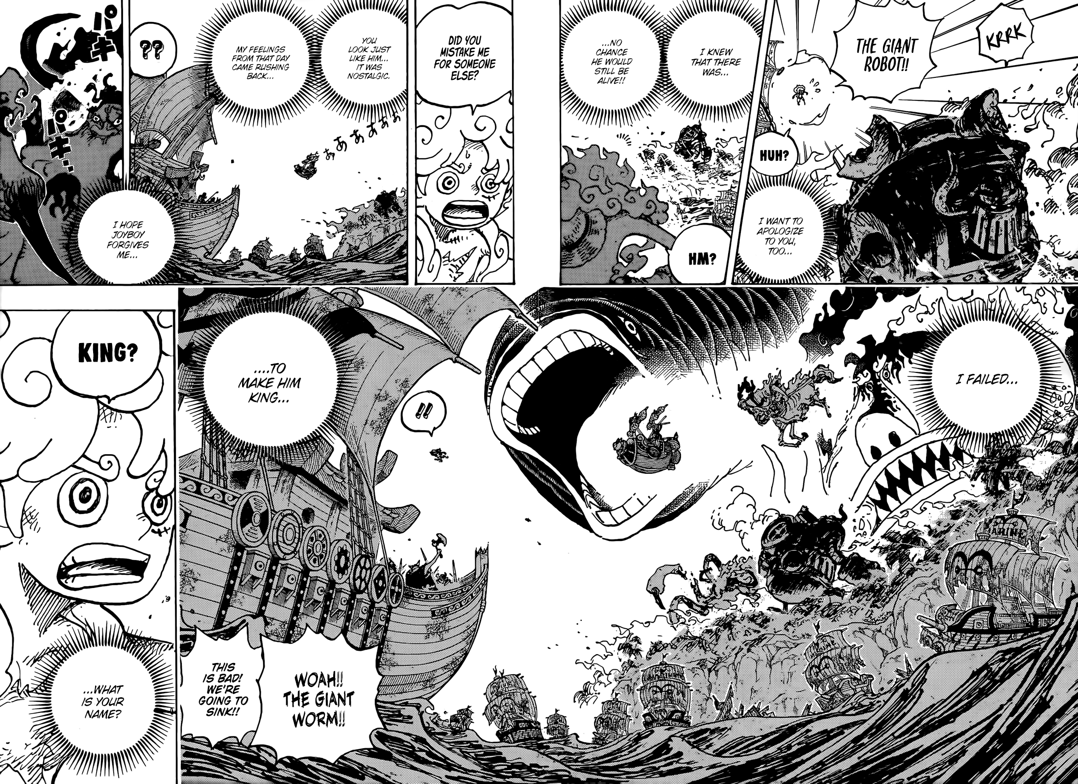 Page 9 of Chapter 1122