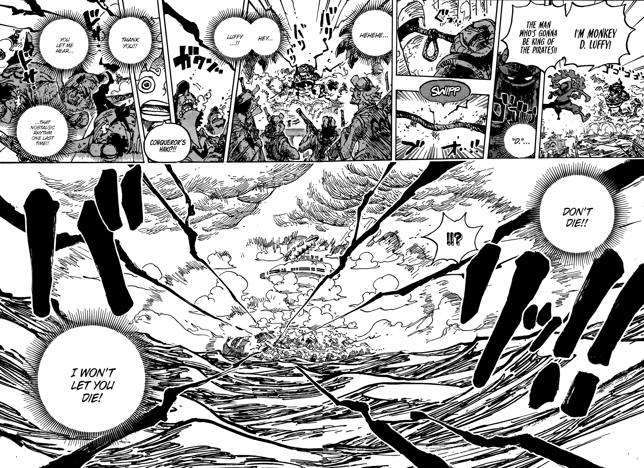 Page 10 of Chapter 1122