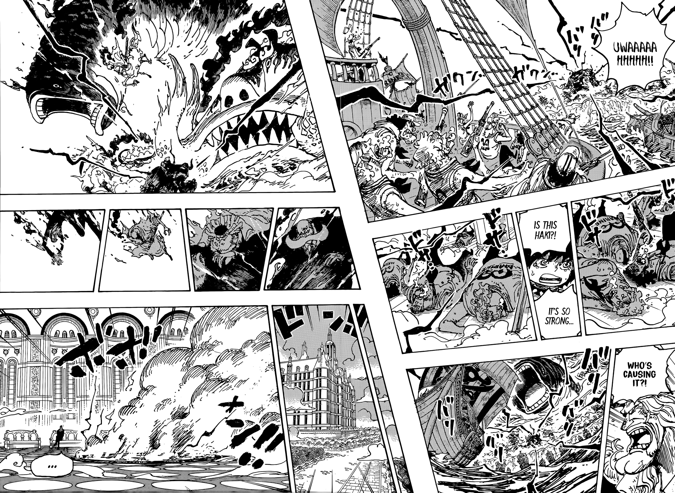 Page 11 of Chapter 1122
