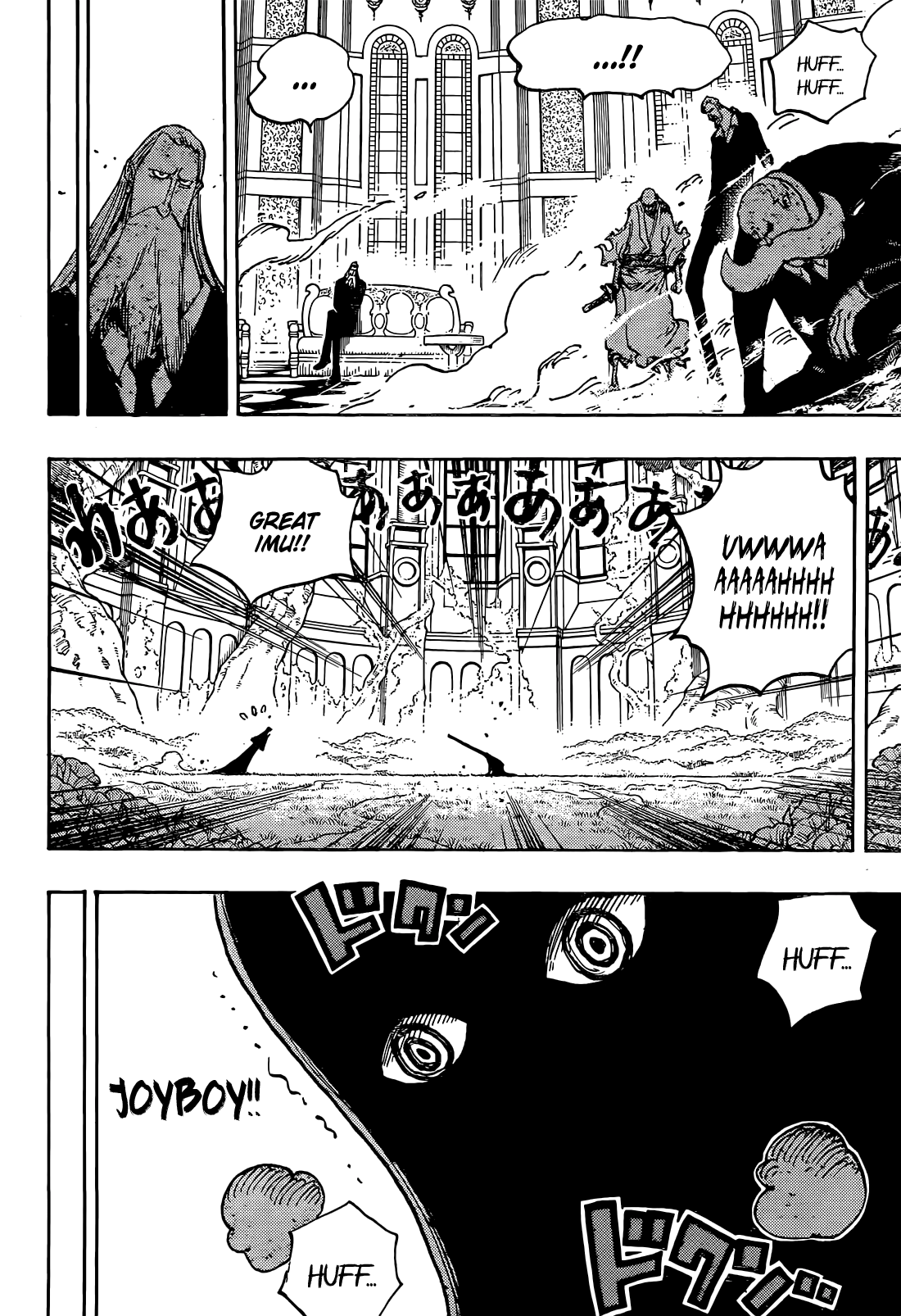 Page 12 of Chapter 1122