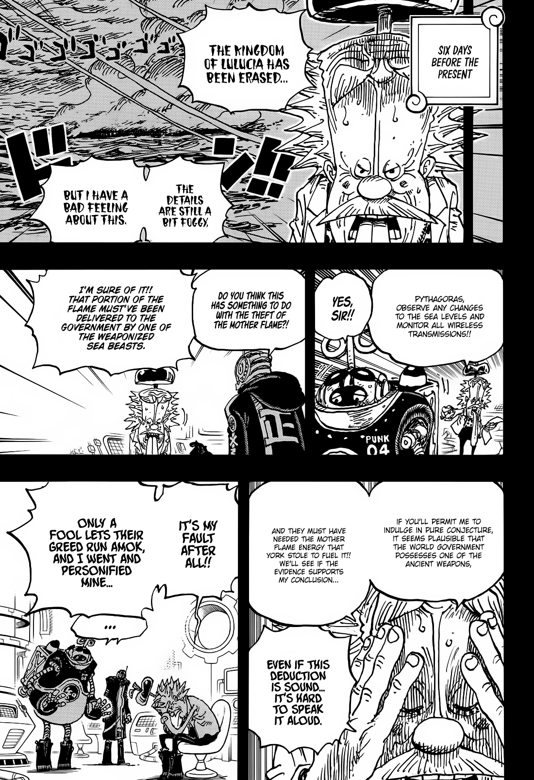 Page 9 of Chapter 1123
