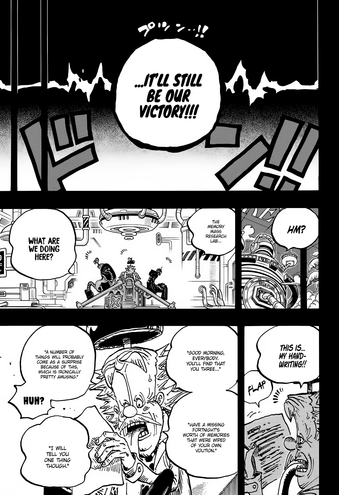 Page 15 of Chapter 1123