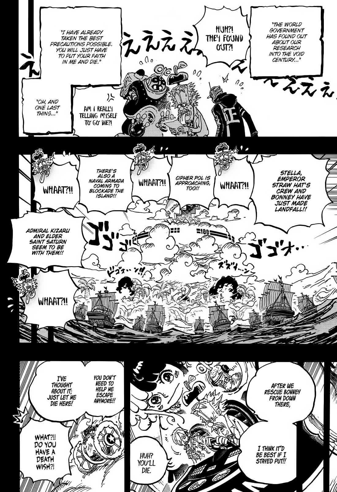 Page 16 of Chapter 1123
