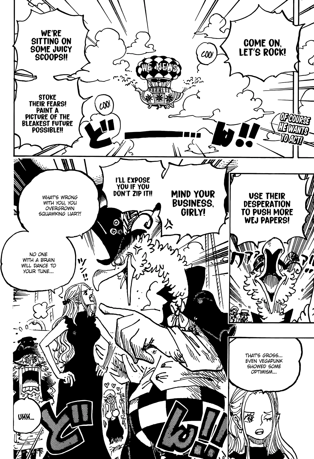 Page 3 of Chapter 1124