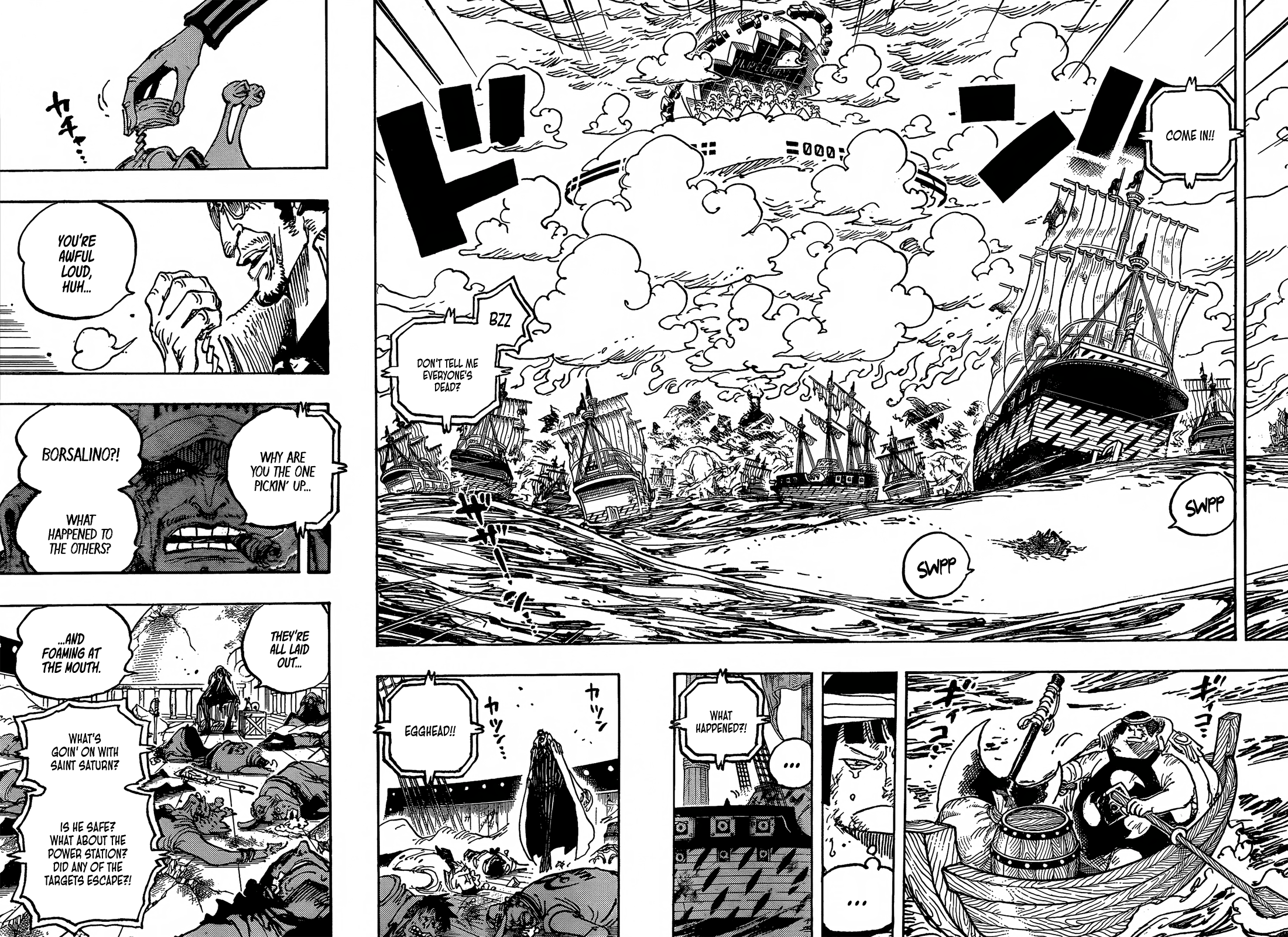 Page 5 of Chapter 1124