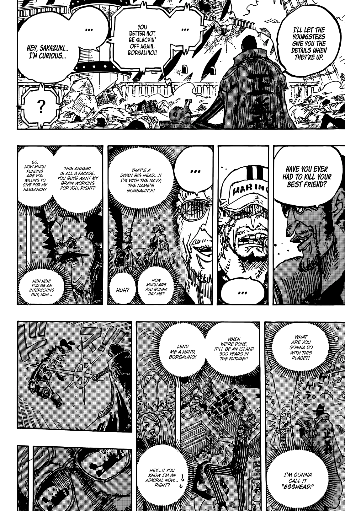 Page 6 of Chapter 1124