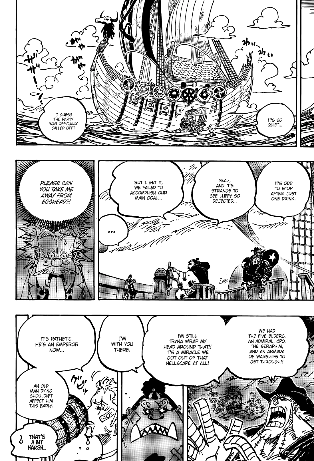 Page 8 of Chapter 1124