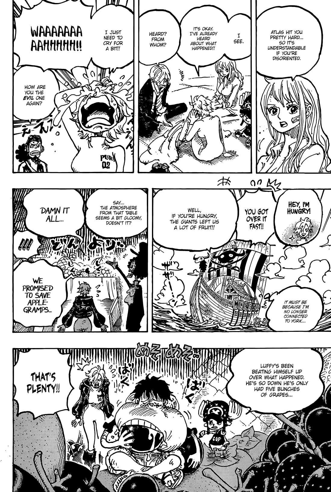 Page 10 of Chapter 1124