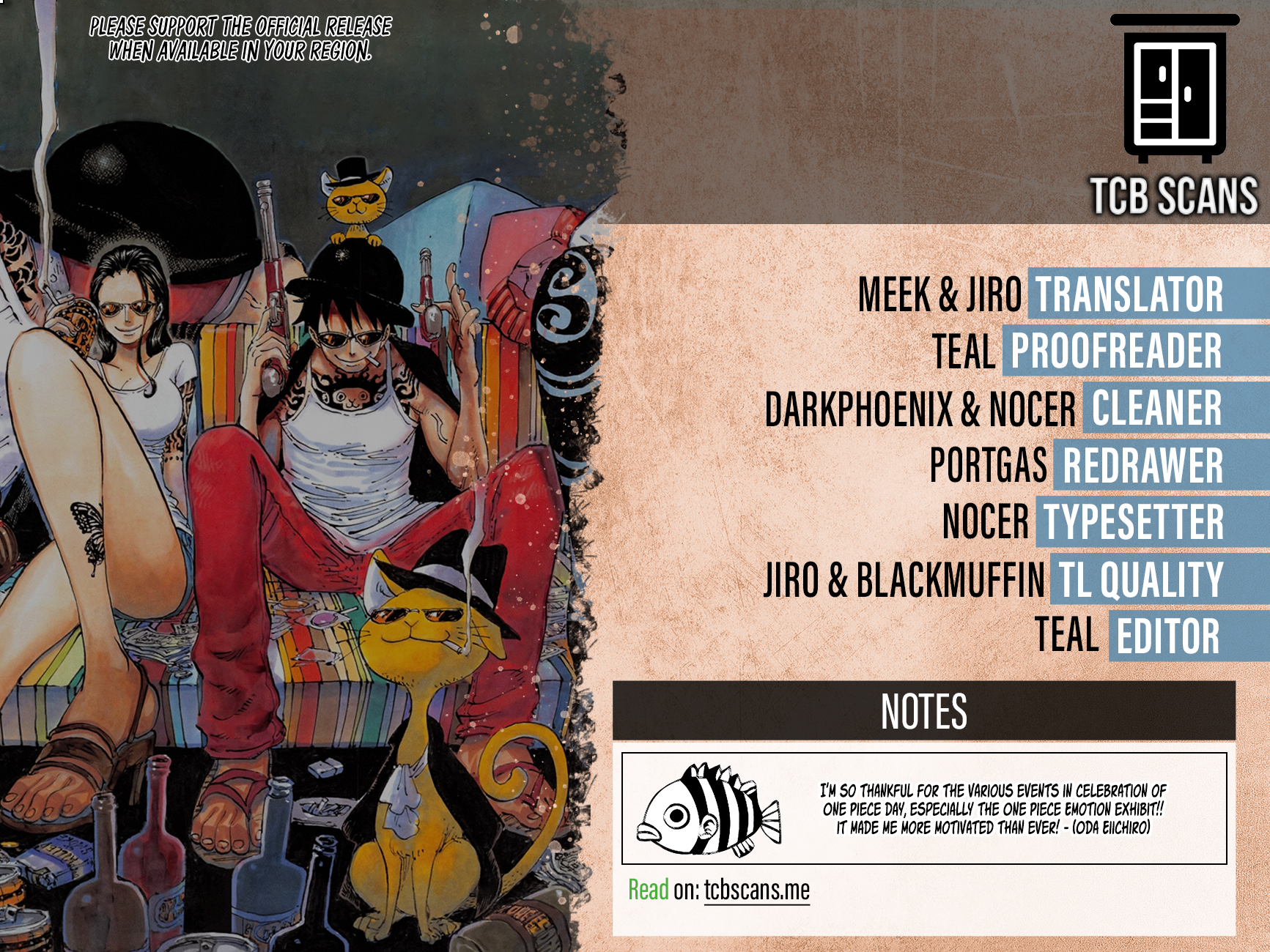 Page 2 of Chapter 1125