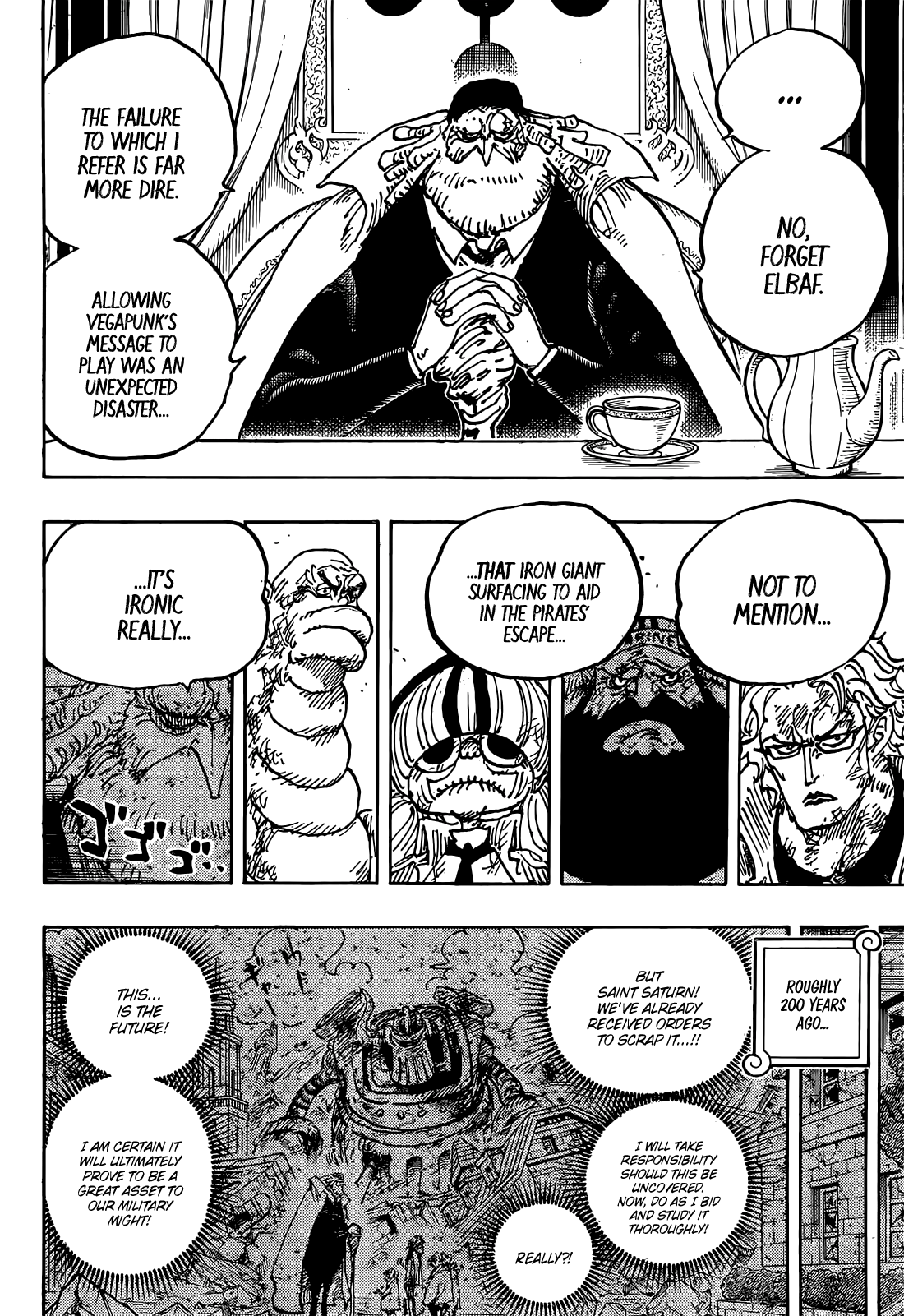 Page 5 of Chapter 1125