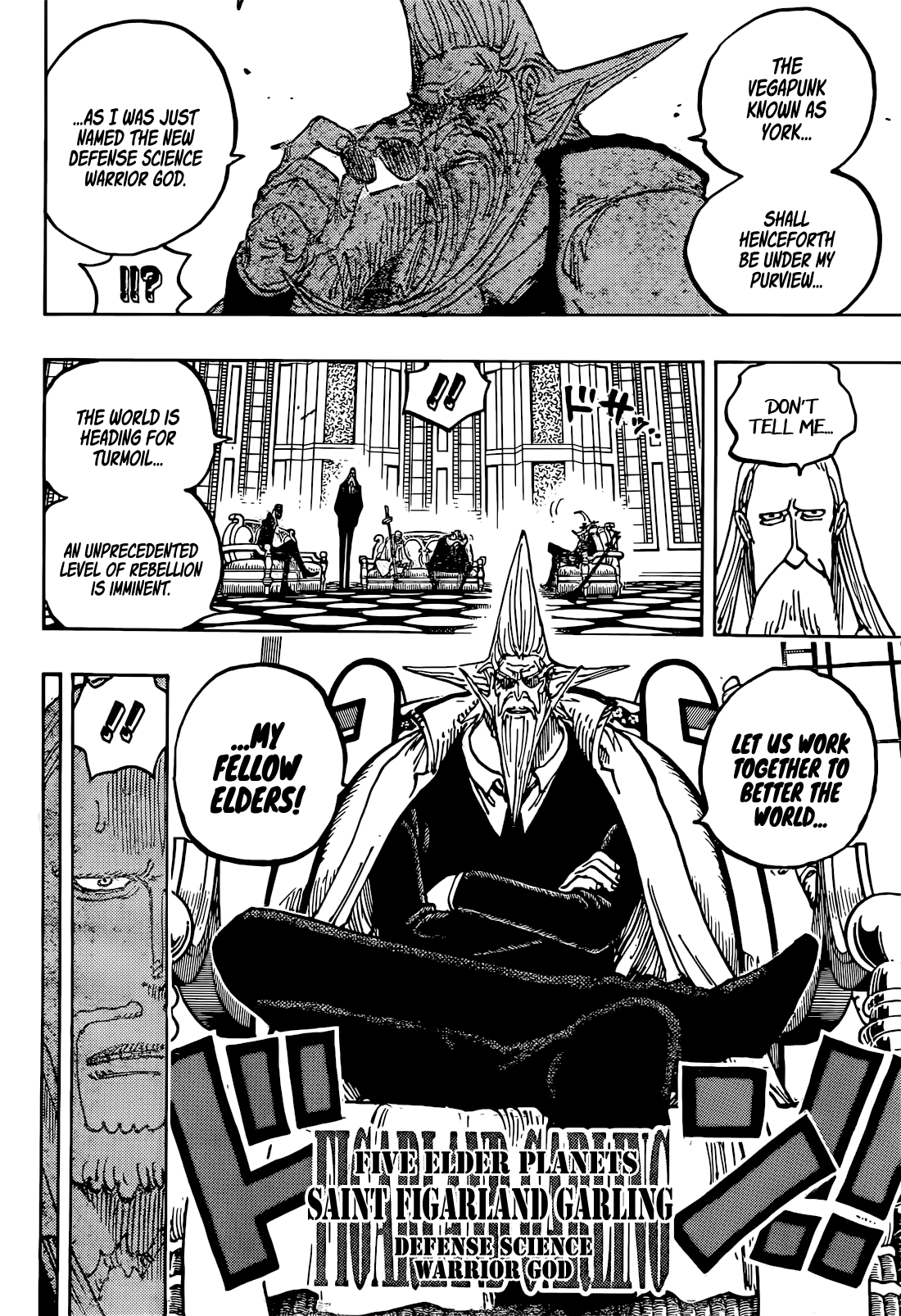 Page 11 of Chapter 1125