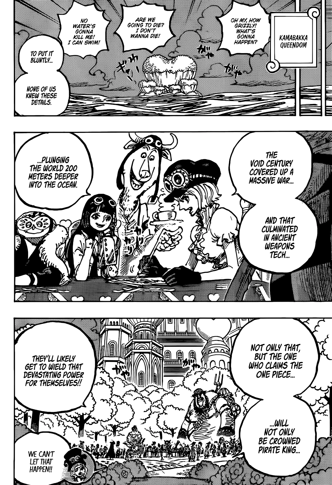 Page 16 of Chapter 1125