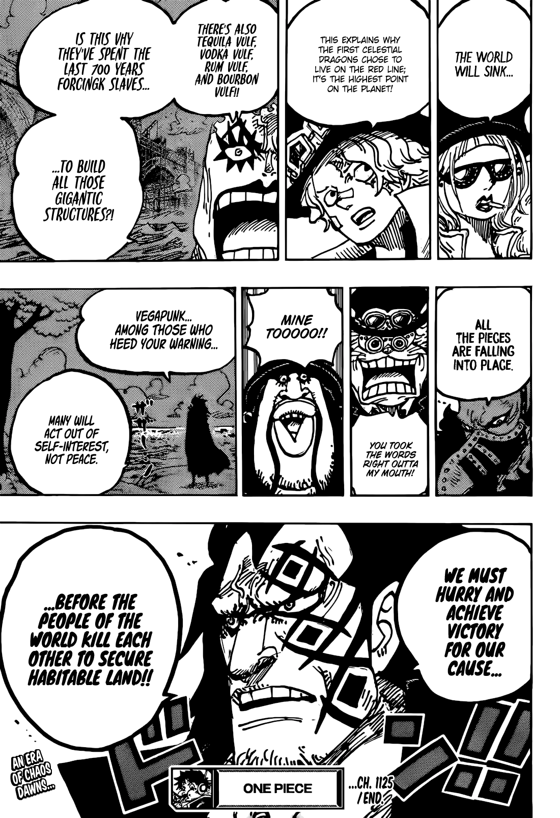 Page 17 of Chapter 1125