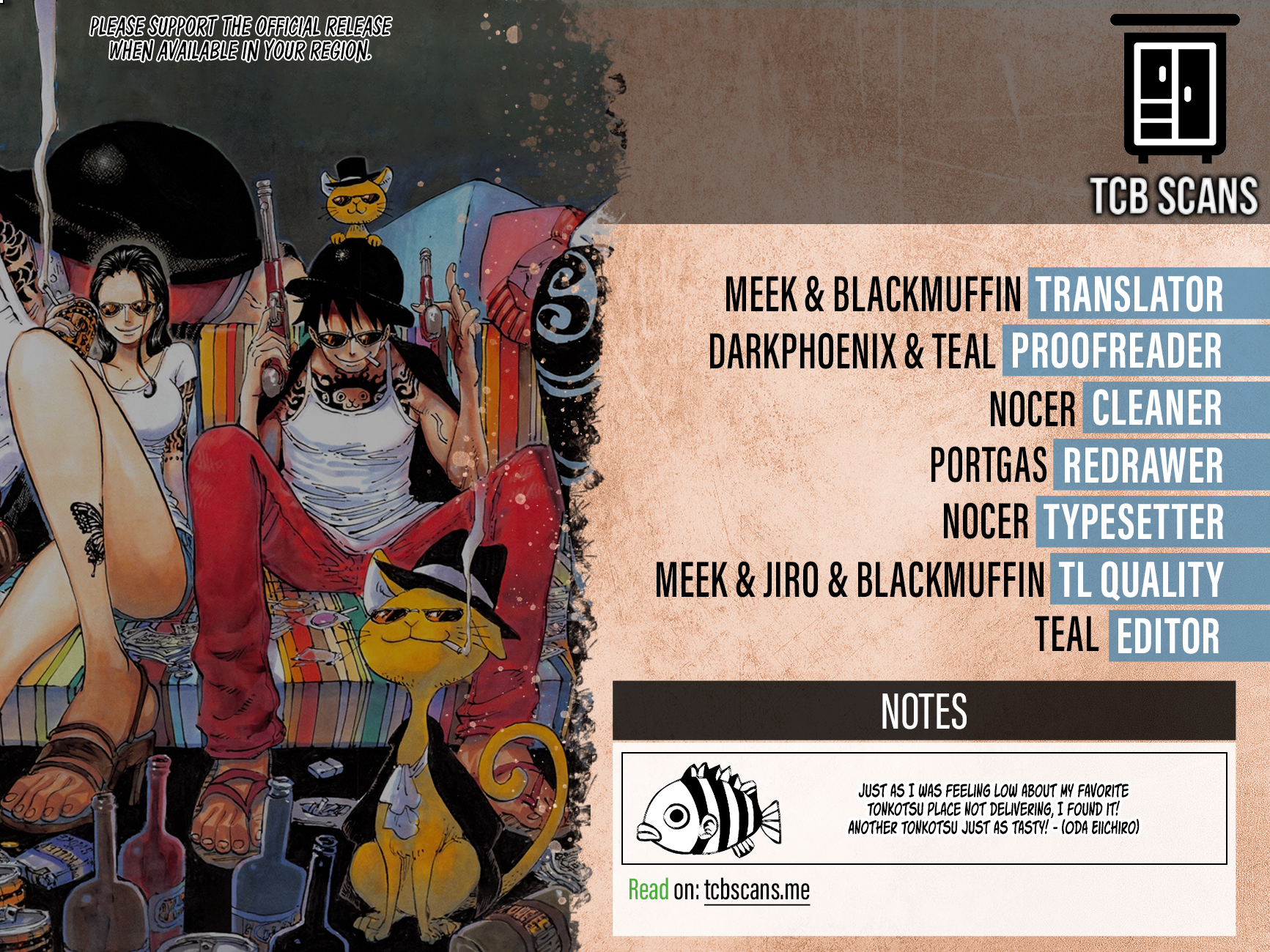 Page 2 of Chapter 1126